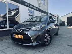Grijs Gebruikt 2016 Toyota Yaris Hatchback | € 7.849 (Eerlijke prijs)