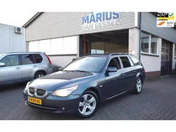 Grijs Gebruikt 2008 BMW 523 Executive Stationwagen | € 5.900 (Goede deal)