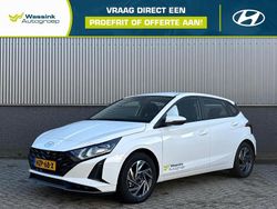 Wit Nieuw 2025 Hyundai i20 Comfort Hatchback | € 24.490 (Duur)