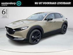 Groen Nieuw 2025 Mazda CX-30 Nagisa SUV | € 39.750 (Eerlijke prijs)