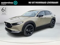 Groen Nieuw 2025 Mazda CX-30 Nagisa SUV | € 39.750 (Eerlijke prijs)
