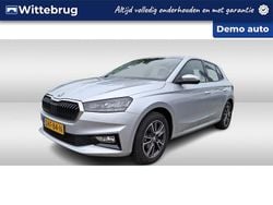 Grijs Gebruikt 2024 Skoda Fabia Essence Hatchback | € 20.900 (Eerlijke prijs)