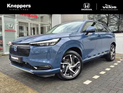 Blauw Nieuw 2025 Honda HR-V Advance SUV | € 44.500 (Eerlijke prijs)