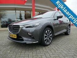 Grijs (metallic) Gebruikt 2019 Mazda CX-3 SUV | € 22.450 (Eerlijke prijs)