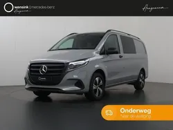Grijs Nieuw 2025 Mercedes e-Vito MPV | € 55.220 (Eerlijke prijs)