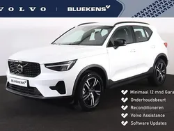 Wit Gebruikt 2025 Volvo XC40 Plus SUV | € 45.900 (Eerlijke prijs)