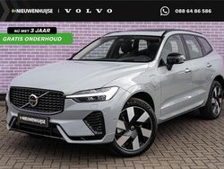 Grijs Gebruikt 2025 Volvo XC60 Ultra SUV | € 64.894 (Eerlijke prijs)