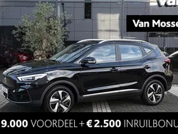 , metallic lak Nieuw 2024 MG ZS Comfort Sedan | € 30.645 (Iets duurder)