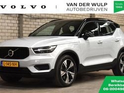 Grijs Gebruikt 2021 Volvo XC40 R-Design SUV | € 33.500 (Eerlijke prijs)