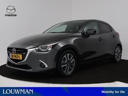 Machine grey (grijs metallic) Gebruikt 2018 Mazda 2 Luxury Hatchback | € 17.395 (Eerlijke prijs)