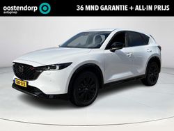 Wit Gebruikt 2024 Mazda CX-5 Homura-Line SUV | € 53.340