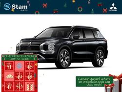 Black diamond (zwart metallic) Nieuw 2025 Mitsubishi Outlander P-HEV SUV | € 57.367 (Duur)