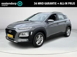 Grijs Gebruikt 2020 Hyundai Kona Comfort SUV | € 17.950 (Eerlijke prijs)