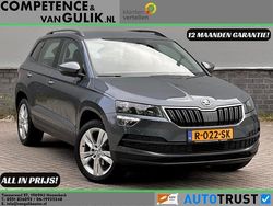 Grijs Gebruikt 2019 Skoda Karoq Business Line SUV | € 19.950 (Eerlijke prijs)