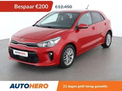 Rood Gebruikt 2017 Kia Rio Spirit Hatchback | € 12.449 (Eerlijke prijs)