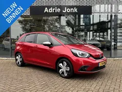 Rood Gebruikt 2020 Honda Jazz Executive Hatchback | € 19.939 (Eerlijke prijs)