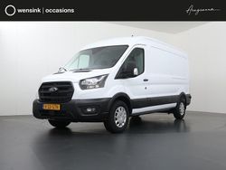 Wit Nieuw 2024 Ford Transit Trend Van | € 31.350 (Goede deal)