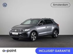 Grijs, metallic lak Gebruikt 2024 VW T-Roc R-line SUV | € 35.449 (Iets duurder)