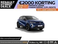 Blauw Nieuw 2025 Renault Captur Techno SUV | € 33.836 (Eerlijke prijs)