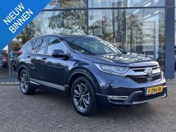 Blauw Gebruikt 2023 Honda CR-V Lifestyle SUV | € 37.939 (Goede deal)