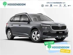 Grijs Nieuw 2025 Skoda Kamiq Selection SUV | € 32.080 (Eerlijke prijs)