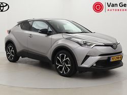 Grijs Gebruikt 2017 Toyota C-HR SUV | € 19.999 (Eerlijke prijs)