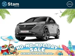 Gunmetal grey (grijs metallic) Nieuw 2025 Nissan Ariya Evolve SUV | € 48.361 (Iets duurder)