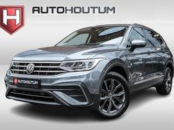 Grijs Gebruikt 2022 VW Tiguan Allspace Highline SUV | € 38.995 (Duur)