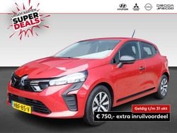 Rood Nieuw 2025 Mitsubishi Colt Hatchback | € 18.730 (Super prijs)