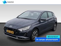 Grijs Gebruikt 2024 Hyundai i20 Comfort Hatchback | € 22.940 (Eerlijke prijs)