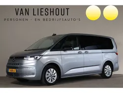 VW T7