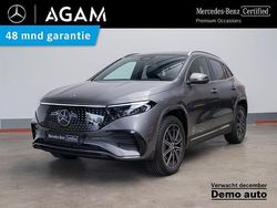 Grijs Gebruikt 2025 Mercedes EQA250+ Business SUV | € 44.950 (Goede deal)