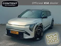 Grijs Gebruikt 2025 Kia EV3 2 SUV | € 51.130