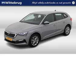 Grijs Gebruikt 2021 Skoda Scala Business Line Hatchback | € 19.950 (Goede deal)