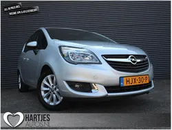 Grijs, metallic lak Gebruikt 2016 Opel Meriva MPV | € 12.450 (Eerlijke prijs)