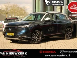 Blauw Gebruikt 2023 Honda HR-V Advance SUV | € 33.930 (Eerlijke prijs)
