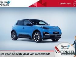 Wit Nieuw 2025 Nissan Micra Hatchback | € 29.390