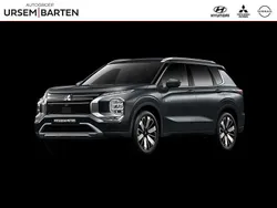 Grijs Nieuw 2025 Mitsubishi Outlander P-HEV Edition SUV | € 54.330 (Goede deal)