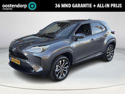 Grijs Gebruikt 2021 Toyota Yaris Cross Edition SUV | € 26.900 (Eerlijke prijs)