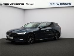 Blauw Gebruikt 2025 Volvo V60 Core Stationwagen | € 47.950 (Eerlijke prijs)