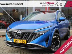 Blauw Gebruikt 2025 Nissan Qashqai Executive SUV | € 34.945 (Goede deal)
