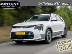 Mineral blue (blauw metallic) Nieuw 2024 Kia e-Niro 2 SUV | € 42.740 (Eerlijke prijs)