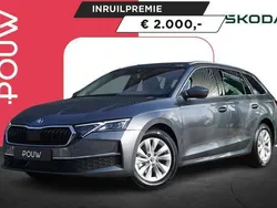 Blauw Nieuw 2024 Skoda Octavia Business Line Hatchback | € 41.950 (Super prijs)