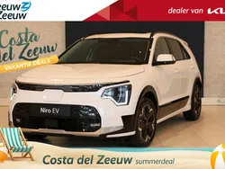 Onbekend Gebruikt 2023 Kia e-Niro Plus SUV | € 41.895 (Duur)