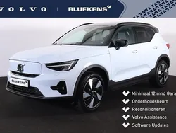 Blauw Gebruikt 2024 Volvo EX40 Ultra SUV | € 49.900 (Eerlijke prijs)