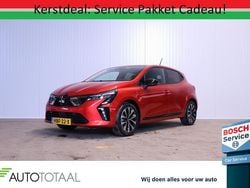 Rood Nieuw 2025 Mitsubishi Colt Intense Hatchback | € 24.200 (Eerlijke prijs)