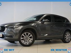 Grijs Gebruikt 2020 Mazda CX-5 Luxury SUV | € 31.950 (Eerlijke prijs)