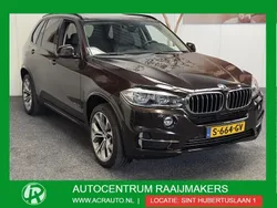 Bruin, metallic lak Gebruikt 2016 BMW X5 iPerformance SUV | € 33.740 (Eerlijke prijs)