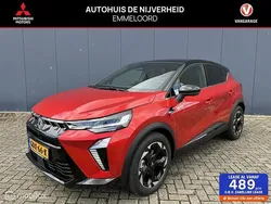 Rood Nieuw 2024 Mitsubishi ASX Instyle SUV | € 36.950 (Eerlijke prijs)