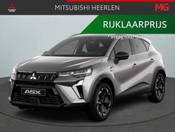 , metallic lak Nieuw 2025 Mitsubishi ASX Intense+ SUV | € 34.590 (Eerlijke prijs)